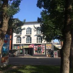 Гостевой дом В гостях у Светланы, Анапа, Краснодарский край