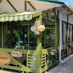 Туристический комплекс Афалина, Анапа, Краснодарский край