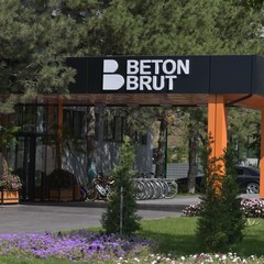 Отель Beton Brut Resort All Inclusive, Анапа, Краснодарский край