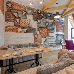 Отель Beton Brut Resort All Inclusive, Анапа, Краснодарский край