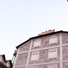 Отель Авдаллини, Анапа, Краснодарский край