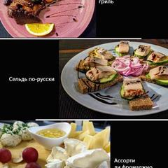 Гостиница Эдем, Анапа, Краснодарский край