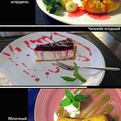 Гостиница Эдем, Анапа, Краснодарский край