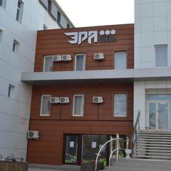Отель Эра, Анапа, Краснодарский край