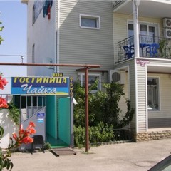 Гостиница Чайка, Анапа, Краснодарский край
