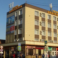 Отель Центральная, Анапа, Краснодарский край