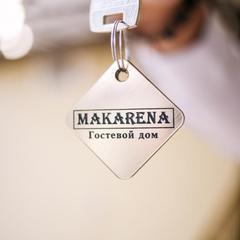 Гостевой дом Макарена, Анапа, Краснодарский край