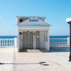 Пансионат Берег Надежды, Анапа, Краснодарский край