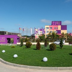 Отель Fioleto All Inclusive, Анапа, Краснодарский край