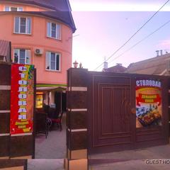 Гостевой дом Поло, Анапа, Краснодарский край