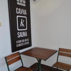 Хостел WWW, Анапа, Краснодарский край