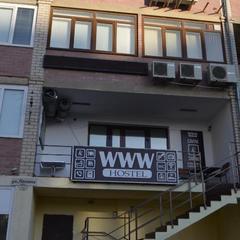 Хостел WWW, Анапа, Краснодарский край
