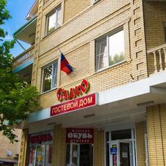 Гостевой дом Садко на Астраханской 9, Анапа, Краснодарский край