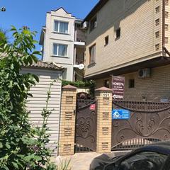 Гостевой дом Три-С, Анапа, Краснодарский край