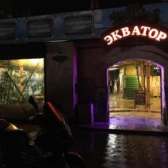 Гостевой дом Экватор, Анапа, Краснодарский край