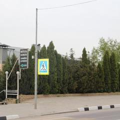 Мотель Катамаран, Анапа, Краснодарский край