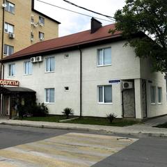 Гостевой дом На Тургенева Sweet home, Анапа, Краснодарский край