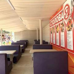 Комплекс отдыха Dinamo 1 Holiday Park, Анапа, Краснодарский край