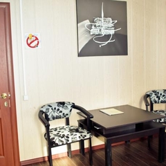 База отдыха Китой, Ангарск, Иркутская область