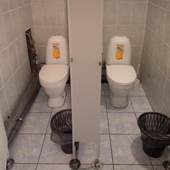 Хостел Как дома, Ангарск, Иркутская область