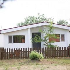 Комплекс отдыха Dinamo 1 Holiday Park, Анапа, Краснодарский край