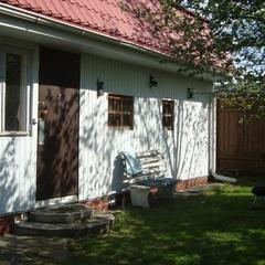 Загородный дом Summer house, Аносино, Московская область