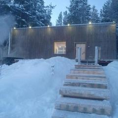 База отдыха Огни Имандры, Апатиты, Мурманская область