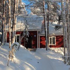 База отдыха Огни Имандры, Апатиты, Мурманская область