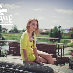 Загородный отель Раздолье, Арамиль, Свердловская область