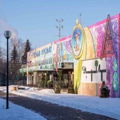 Клуб отдыха Лужки, Аносино, Московская область