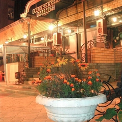 Гостиница Купеческое подворье, Арзамас, Нижегородская область