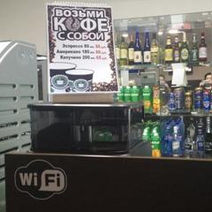 Гостиница На Тракте, Арамиль, Свердловская область