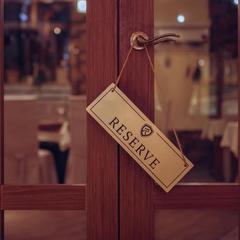 Отель Реавиль, Арзамас, Нижегородская область