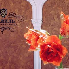 Отель Реавиль, Арзамас, Нижегородская область