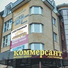Гостиница Коммерсант, Арзамас, Нижегородская область