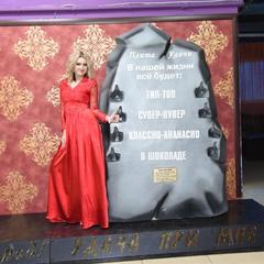 Гостиница Пантера, Арзамас, Нижегородская область