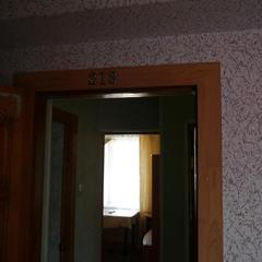 Гостиница На Тракте, Арамиль, Свердловская область