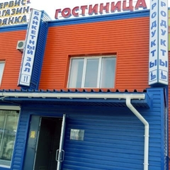 Гостиница 102 км, Арзамас, Нижегородская область