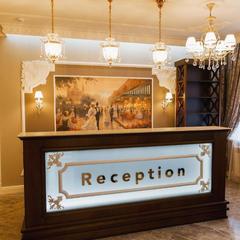 Отель Бунин, Арзамас, Нижегородская область