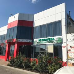 Гостиница Панорама, Армавир, Краснодарский край