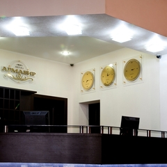 Гостиница Армавир, Армавир, Краснодарский край