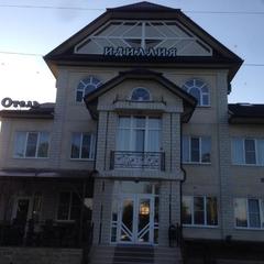 Отель Идилия, Армавир, Краснодарский край