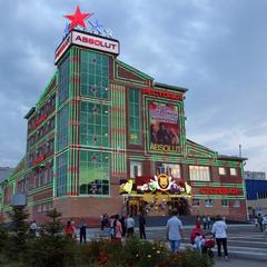 Отель Абсолют, Арсеньев, Приморский край