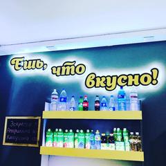 Отель Hingan, Арсеньев, Приморский край