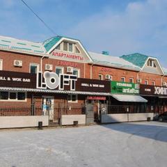 Отель Hingan, Арсеньев, Приморский край