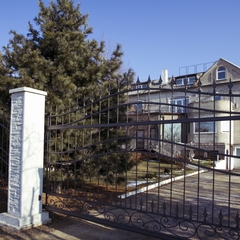 Отель Монро, Артем, Приморский край