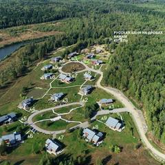 База отдыха Новинки Парк, Арнеево, Московская область