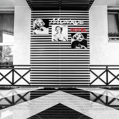 Отель Монро, Артем, Приморский край