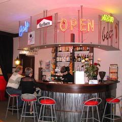  Мотель Негус, Артем, Приморский край