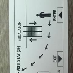  Visti Stay in Vladivostok Airoport, Артем, Приморский край